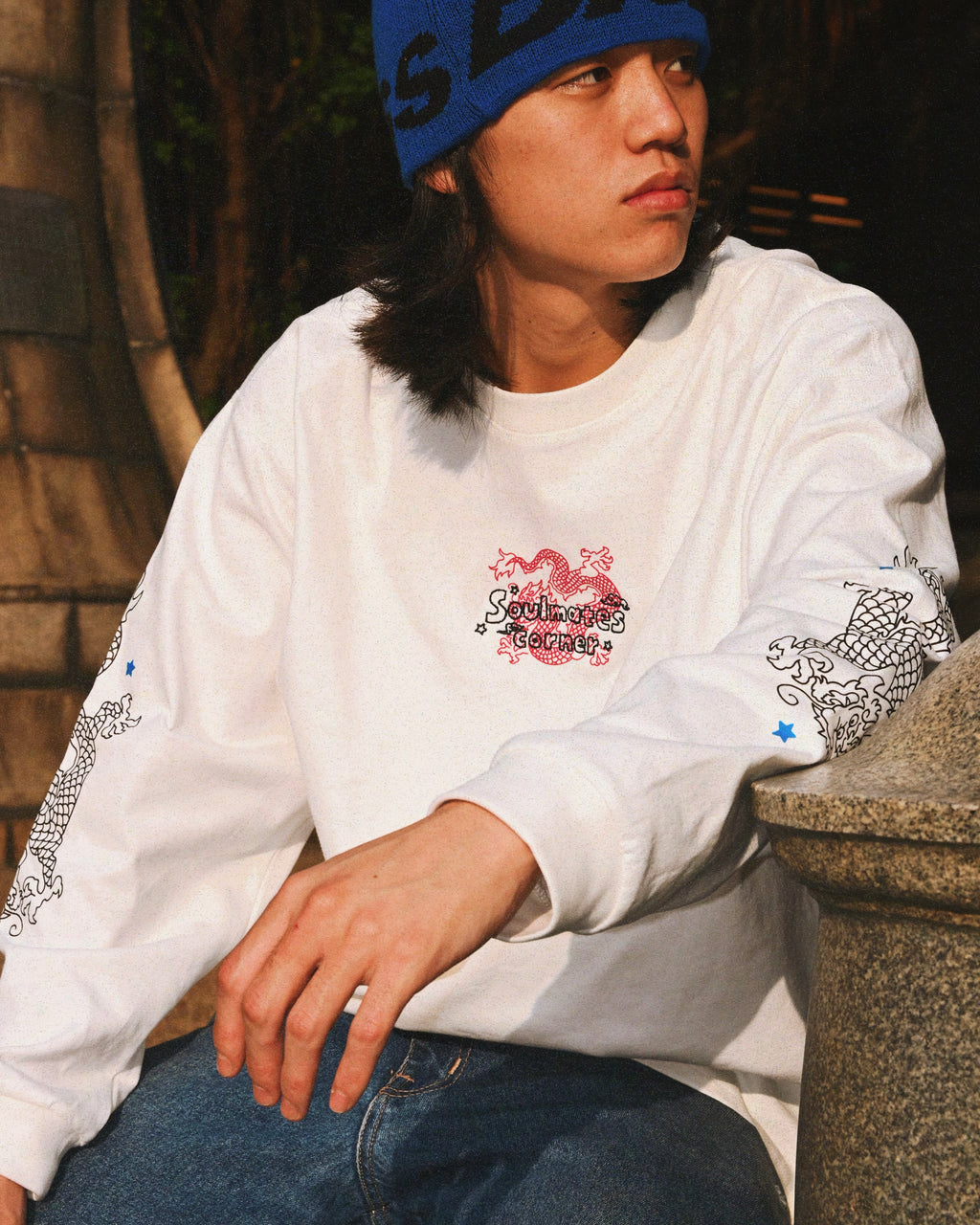 Wish Upon a Dragon Tee
