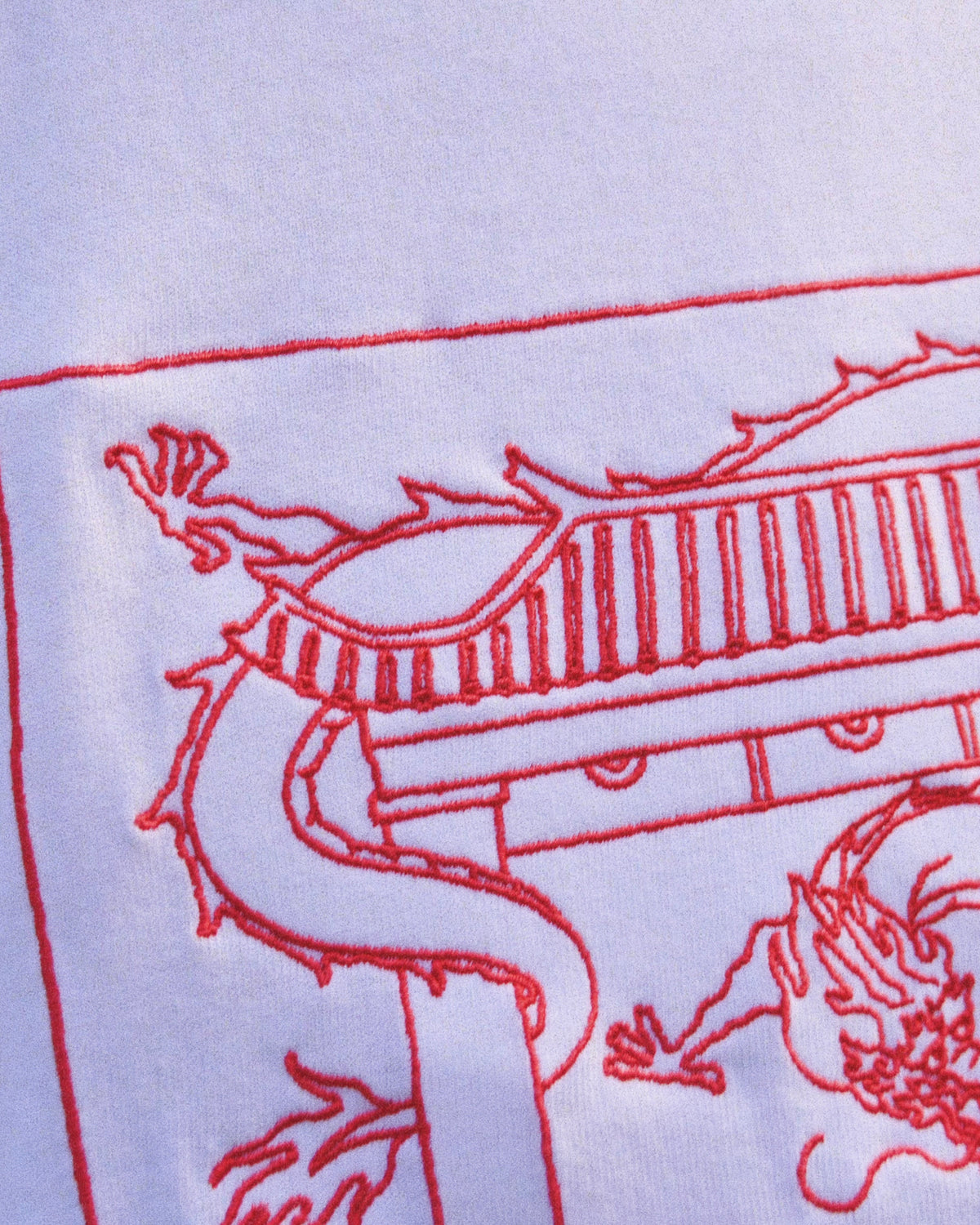 Dragon Archive Tee