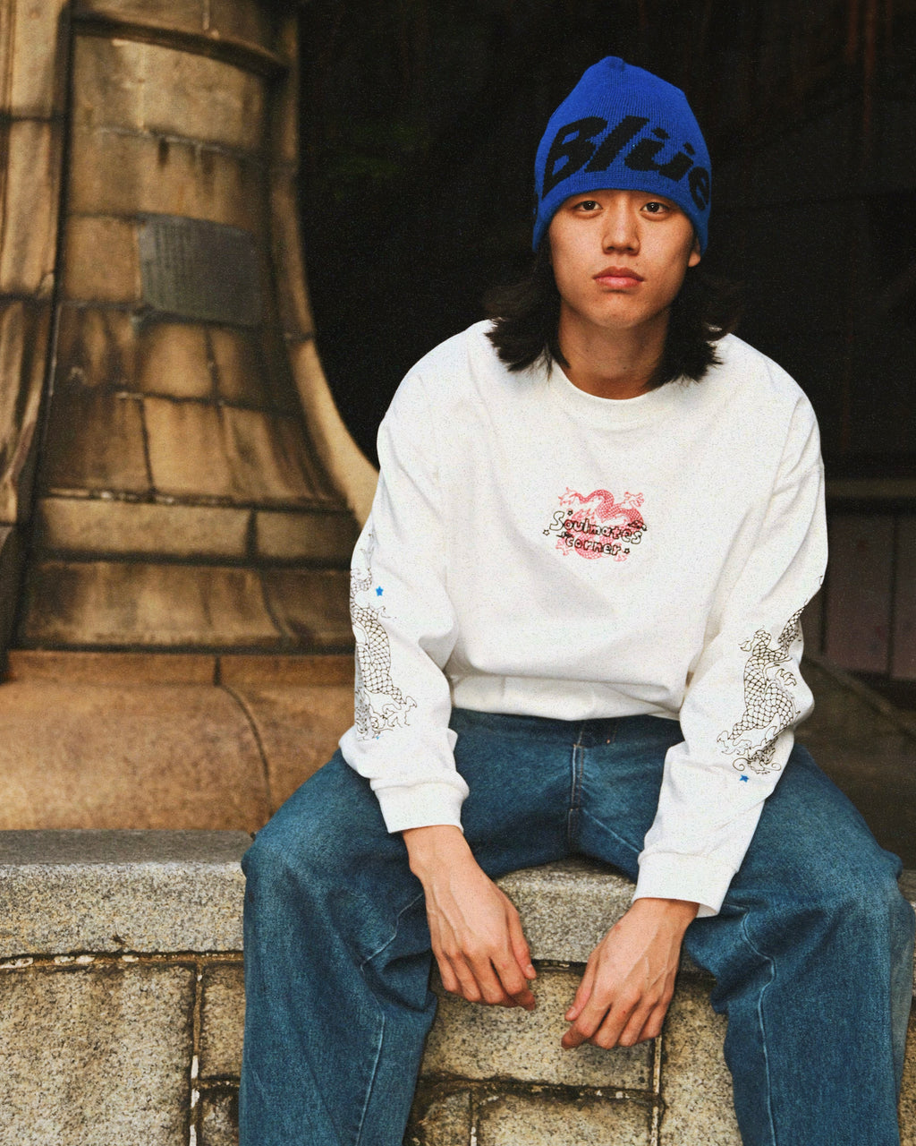 Wish Upon a Dragon Tee