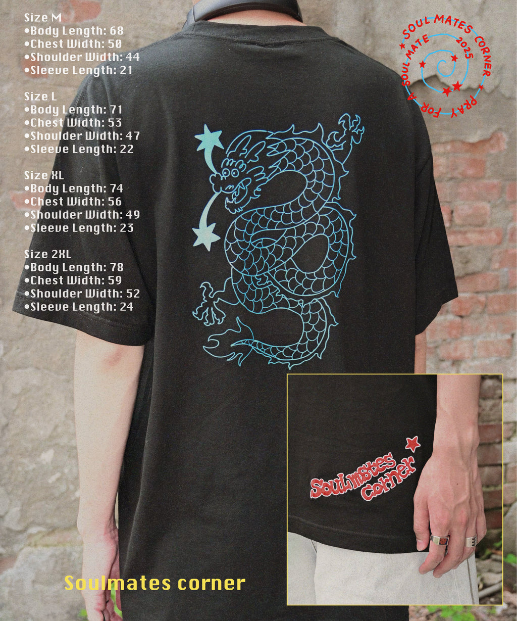 Guardian dragon tee
