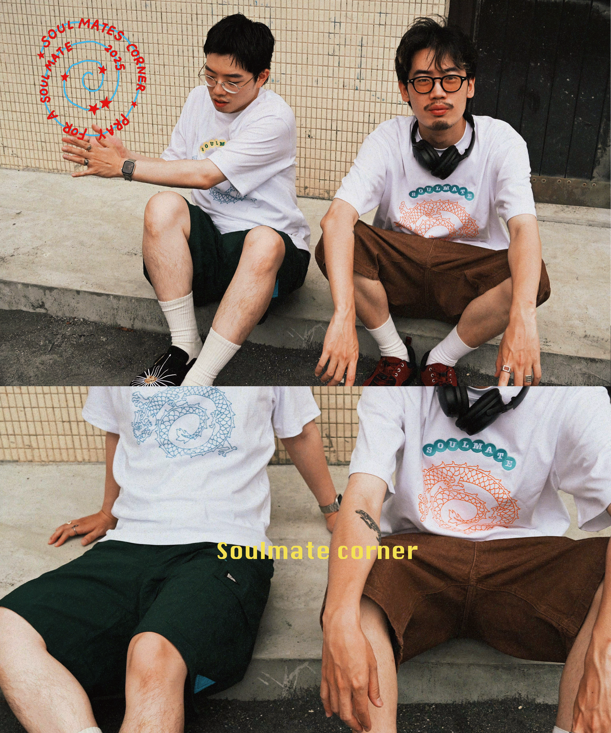 Soul Loop Dragon Tee