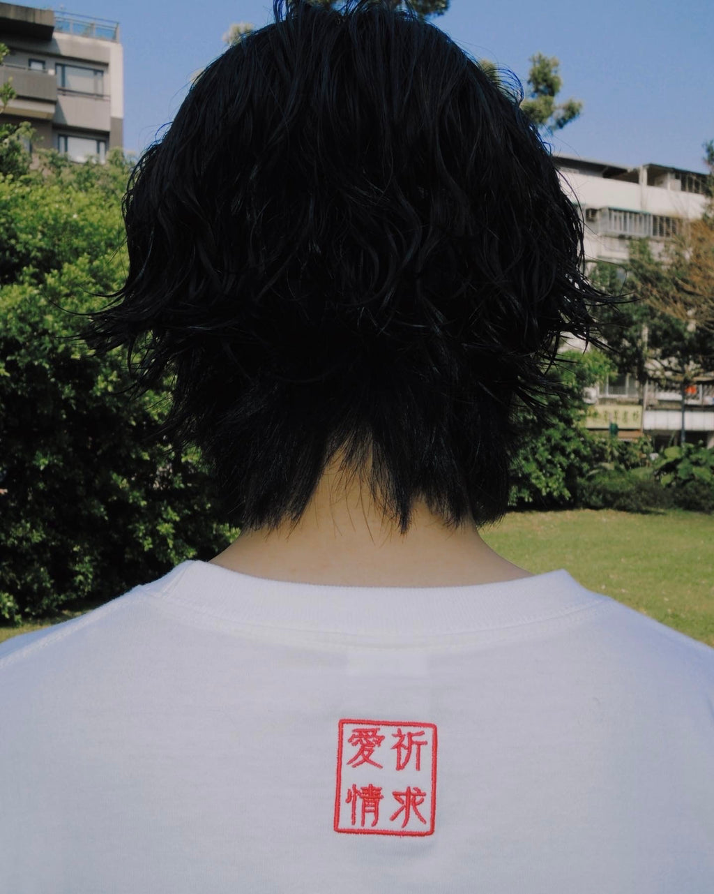 Classic soulmate T-shirt