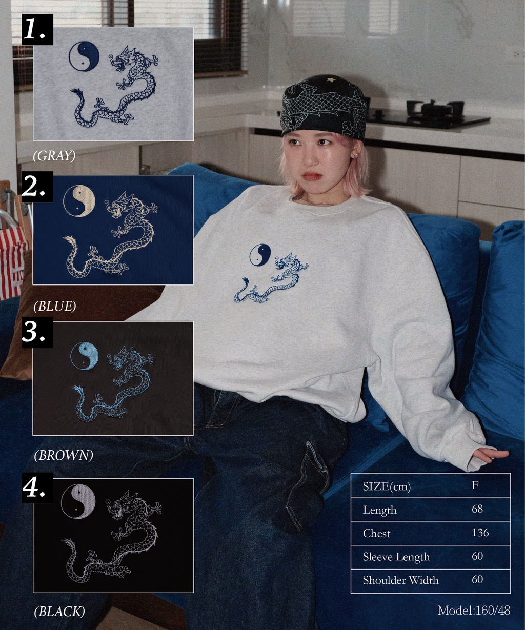 Yin Yang Dragon Sweatshirt