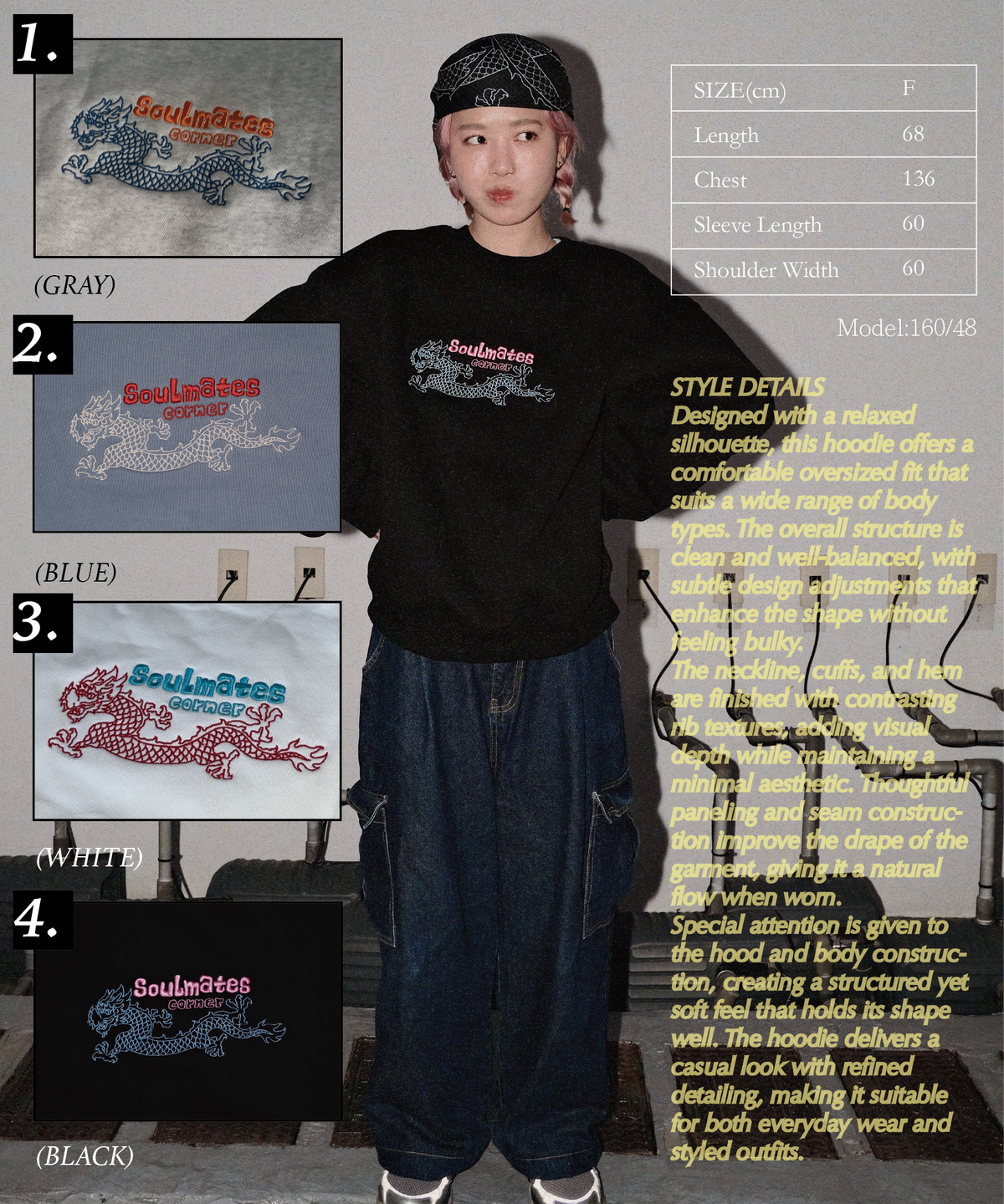 Signature Dragon Sweatshirt