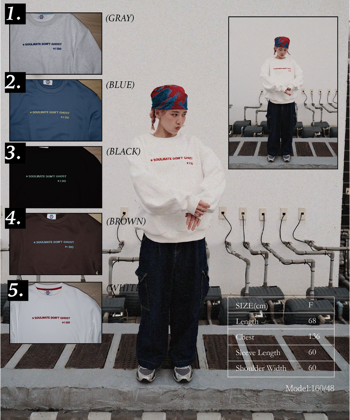 Don’t Ghost Me Sweatshirt