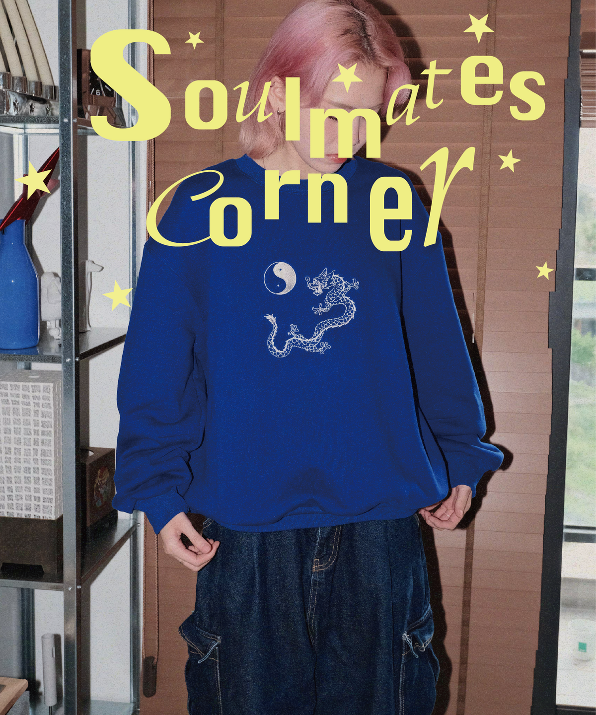 Yin Yang Dragon Sweatshirt