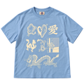 Love Letters Dragon Tee - Sky Blue